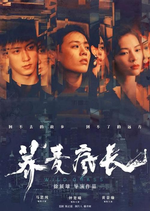 代办台湾元培医事科技大学文凭毕业证